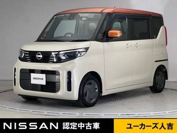 660 X 前・車内ドラレコ ETC アラウンドビューモ