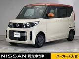 日産 ルークス 660cc 660 X 前・車内ドラレコ ETC アラウンドビューモ