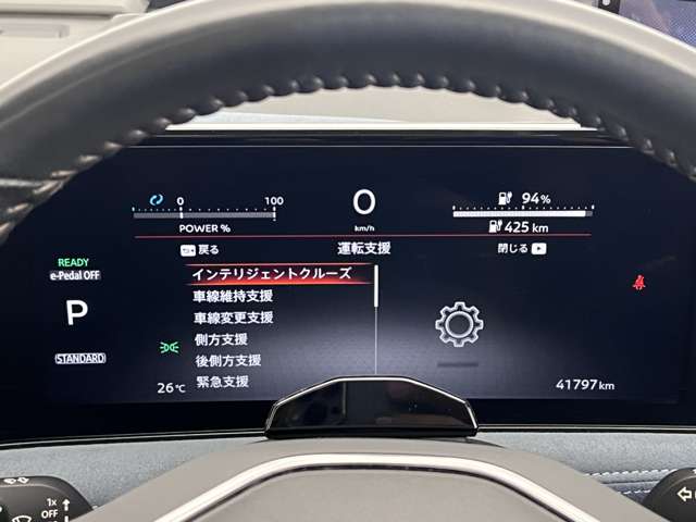 複数画像37