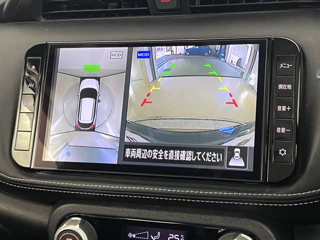 複数画像23