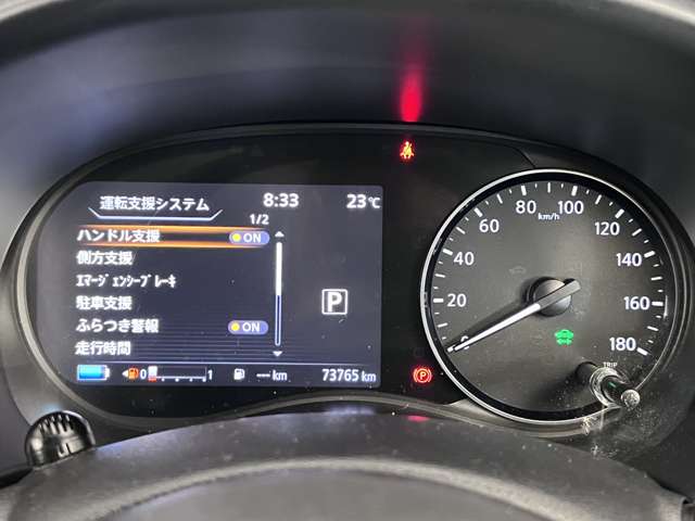 複数画像33