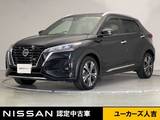 日産 キックス 1200cc 1.2 X (e-POWER) 前後ドラレコ ETC プロパイロット アラウン