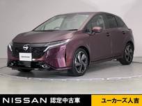 日産 ノートオーラ 1200cc 1.2 G レザーエディション BOSEサウンド ワイヤレス充電 前後ドラレコ