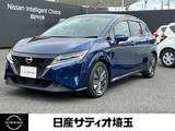 日産 ノート 1200cc 1.2 X メーカーナビ&360度カメラ&ETC&ドライブ