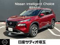 日産 エクストレイル 1500cc 1.5 X e-4ORCE 4WD 日産コネクトナビ&プロパイロット&前後ド