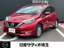 日産 ノート 1200cc 1.2 e-POWER X 純正ナビ&360度カメラ&ドライブレコーダ