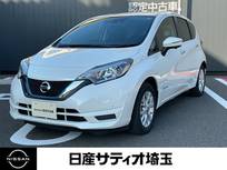 日産 ノート 1200cc 1.2 e-POWER X Vセレクション 純正ナビ&360度カメラ