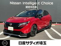 日産 ノートオーラ 1200cc 1.2 G 日産コネクトナビ&ETC&360度カメラ