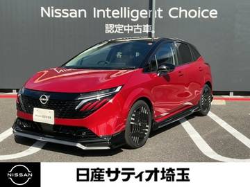 ノートオーラ 1.2 G 日産コネクトナビ&ETC&360度カメラ