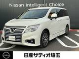 日産 エルグランド 2500cc 2.5 250ハイウェイスターS 純正ナビ&後席モニター&バックカメラ