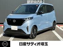 日産 サクラ X 純正ナビ&360度カメラ&ドライブレコーダ
