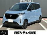 日産 サクラ X 純正ナビ&360度カメラ&ドライブレコーダ