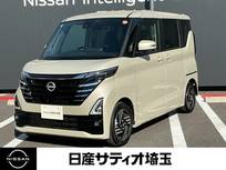 日産 ルークス 660cc 660 ハイウェイスターX プロパイロット エディション 純正ナビ&360度カメラ&プロパイロット