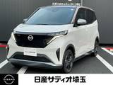 日産 サクラ G 日産コネクトナビ&ドライブレコーダー&プ
