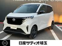 日産 サクラ X 純正ナビ&360度カメラ&ドライブレコーダ