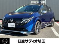 日産 ノートオーラ 1200cc 1.2 AUTECH スポーツ スペック 日産メーカーナビ&360度カメラ&ドライブ