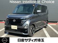 日産 ルークス 660cc 660 ハイウェイスターGターボ プロパイロット エディション