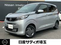 日産 デイズ 660cc 660 S 当社試乗車&純正ナビ&純正ドラレコ&バッ