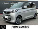 日産 デイズ 660cc 660 S 当社試乗車&純正ナビ&純正ドラレコ&バッ