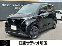 日産 サクラ X 当社試乗車&純正ナビ&純正前後ドラレコ&