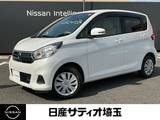日産 デイズ 660cc 660 X 純正ナビ&360度カメラ&衝突軽減ブレーキ