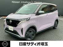 日産 サクラ G 当社試乗車&NCナビ&プロパイロット&ドラ