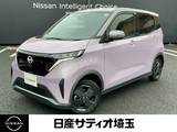 日産 サクラ G 当社試乗車&NCナビ&プロパイロット&ドラ