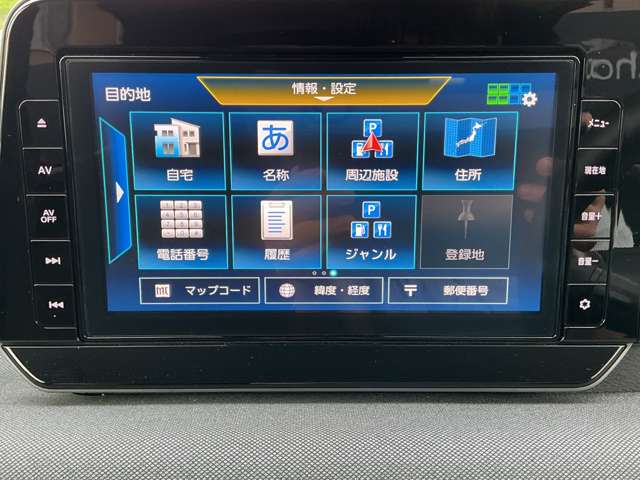 複数画像20