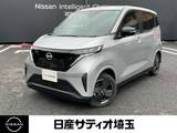 日産 サクラ X 当社試乗車&衝突軽減ブレーキ&充電ケーブ