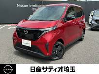 日産 サクラ X 当社試乗車&360度カメラ&純正9インチナビ