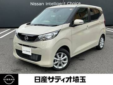 660 X 当社試乗車&純正9インチナビ&360度カメラ