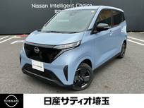 日産 サクラ X 当社試乗車&360度カメラ&純正9インチナビ