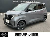日産 サクラ X 当社試乗車&純正9インチナビ&360度カメラ