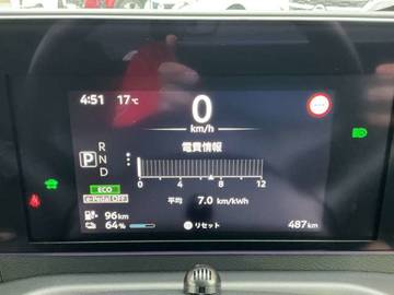 複数画像13