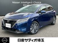 日産 ノート 1200cc 1.2 X ディスプレイオーディオ&バックカメラ&ET