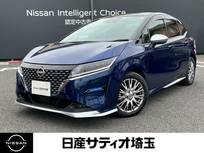 日産 ノート 1200cc 1.2 AUTECH コネクトナビ&プロパイロット&LEDヘッド