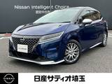 日産 ノート 1200cc 1.2 AUTECH コネクトナビ&プロパイロット&LEDヘッド