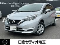 日産 ノート 1200cc 1.2 X メモリーナビ&バックカメラ&ETC&衝突軽