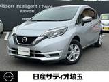 日産 ノート 1200cc 1.2 X メモリーナビ&バックカメラ&ETC&衝突軽