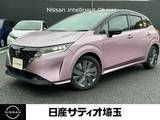 日産 ノート 1200cc 1.2 X 日産コネクトナビ&360度カメラ&ETC&前後