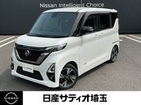 日産 ルークス 660cc 660 ハイウェイスターGターボ アーバンクロム プロパイロット エディション プロパイロット&パイオニア製ナビ&ドラレ