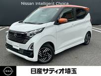 日産 デイズ 660cc 660 ハイウェイスターX 純正9インチナビ&360度カメラ&純正前後ド