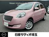 日産 マーチ 1200cc 1.2 ボレロ 純正メモリーナビ&純正ドラレコ&バックカ