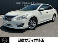 日産 ティアナ 2500cc 2.5 XL ナビAVMパッケージ メーカーナビ&アラウンドビュー&クルーズ