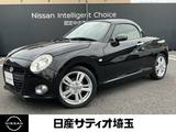 ダイハツ コペン 660cc セロ 660 純正フルセグナビ&バックカメラ&シートヒ