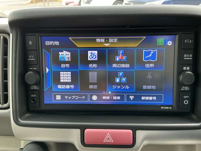 複数画像16