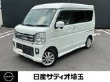 日産 NV100クリッパーリオ 660cc 660 G ハイルーフ 純正メモリーナビ&純正前後ドラレコ&ETC