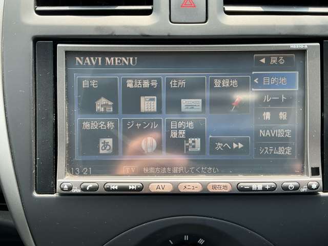 複数画像15