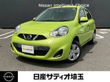 日産 マーチ 1200cc 1.2 S 純正ナビ&ワンセグ&キーレス&電動格納ミ