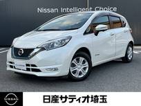 日産 ノート 1200cc 1.2 e-POWER X 純正メモリーナビ&360度カメラ&LEDヘッド